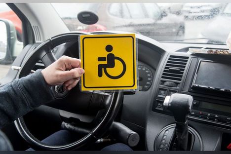 Вступили в силу новые правила получения знака «Инвалид» на автомобиль