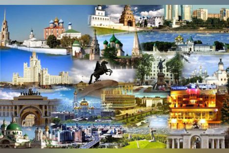 Сводный обзор 2020: «Развитие регионов России — сила государства!»