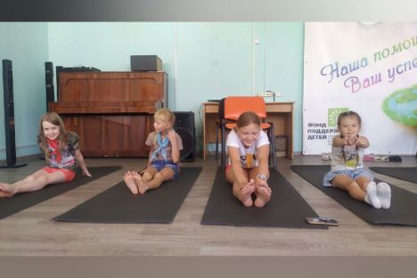 #Лето.Stretching. Kids