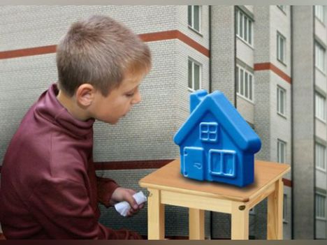 Развитие жилищного строительства и государственная поддержка граждан по обеспечению жильем на территории Нижегородской области