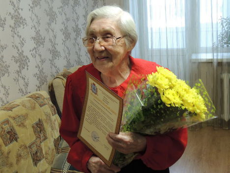Поздравление со 102-летним юбилеем